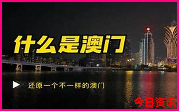 高中生旅游去哪里比较好
